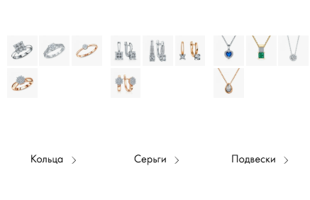 Фрагмент интерфейса 1