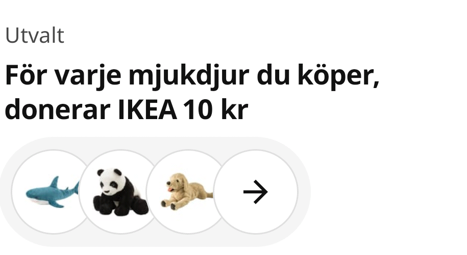 Фрагмент интерфейса 1