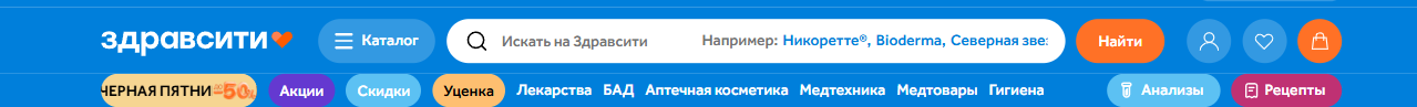 Фрагмент интерфейса 1
