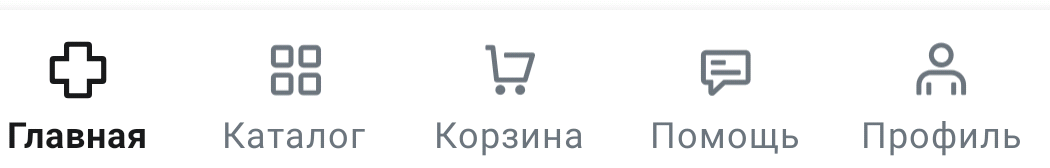 Фрагмент интерфейса 1
