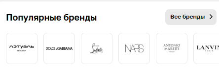 Фрагмент интерфейса 1