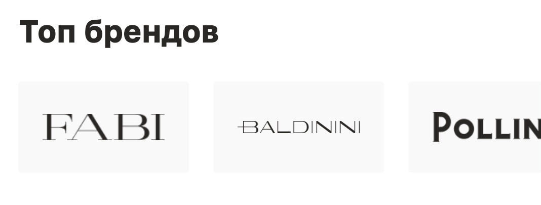 Фрагмент интерфейса 1