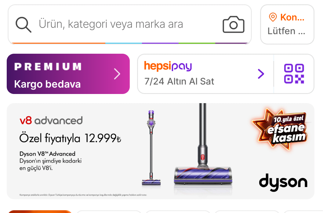 Фрагмент интерфейса 1