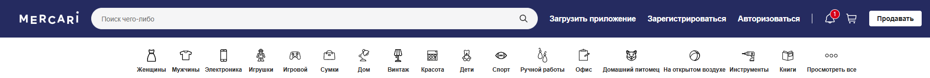 Фрагмент интерфейса 1