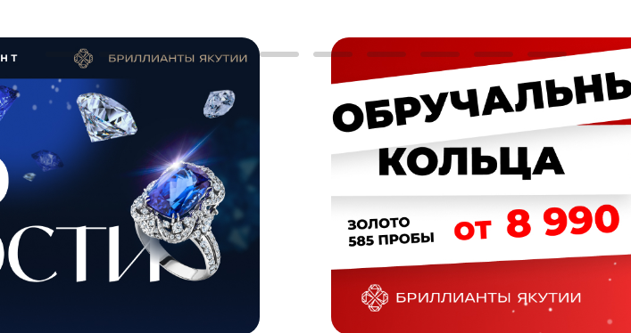 Фрагмент интерфейса 3