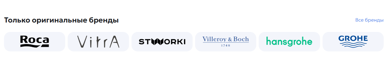 Фрагмент интерфейса 1