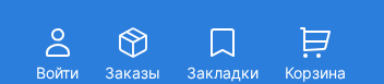 Фрагмент интерфейса 2