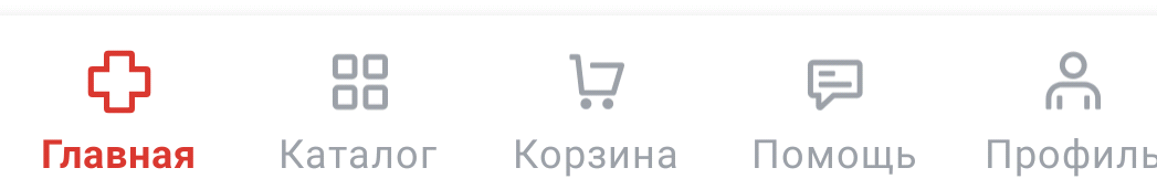 Фрагмент интерфейса 2