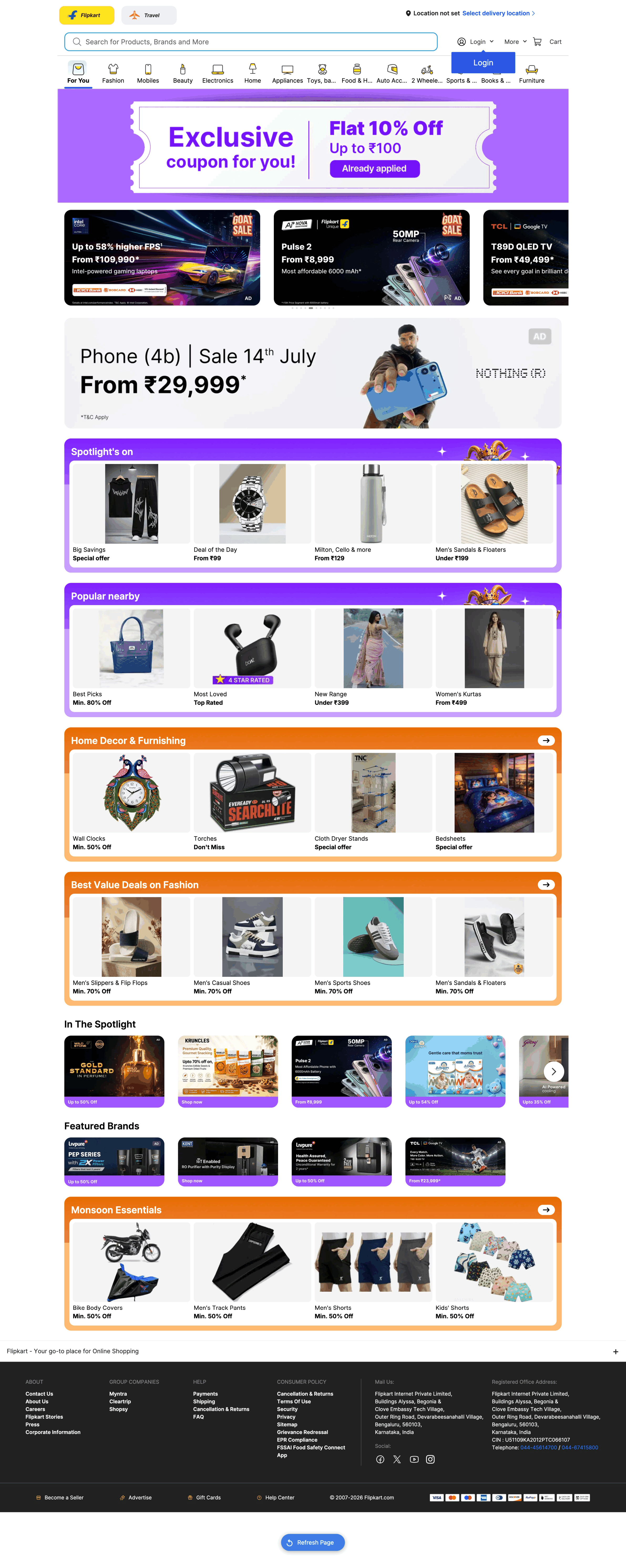 flipkart.com: скриншот от 10 июля 2026 г.