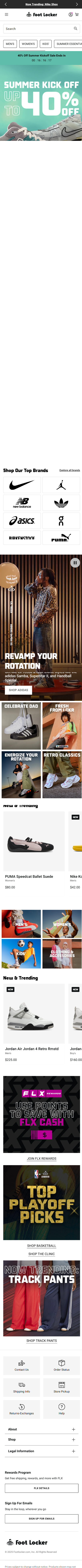 footlocker.eu-моб: скриншот от 11 февраля 2025 г.