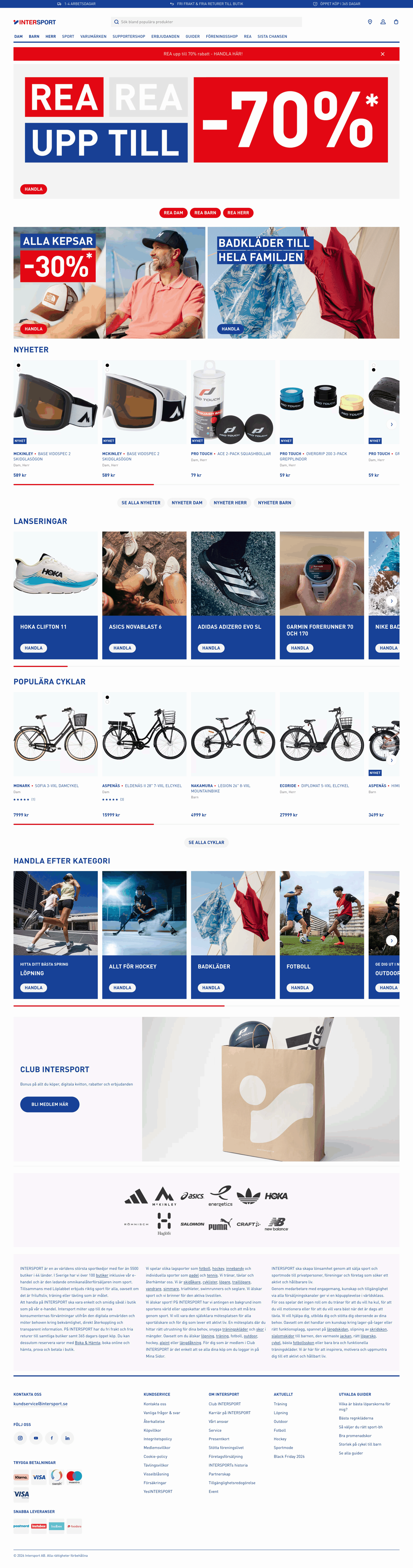 intersport.se: скриншот от 10 июля 2026 г.