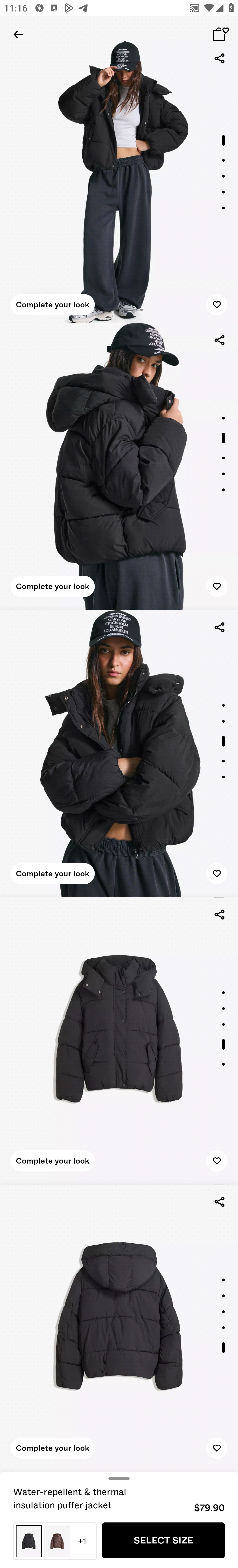 МП-Bershka: скриншот от 12 ноября 2025 г.