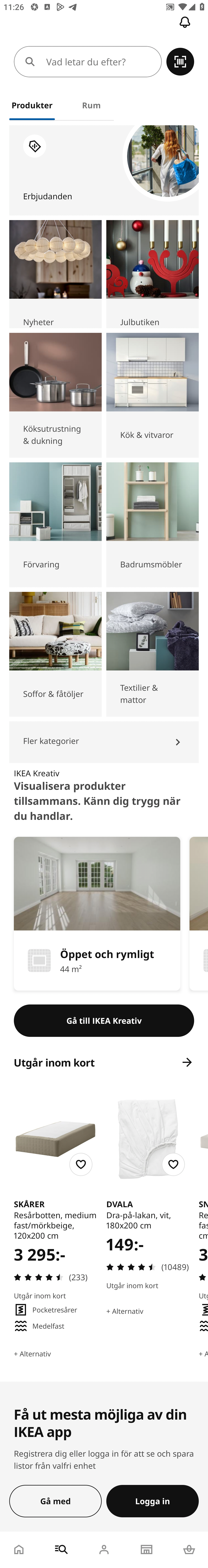 МП-IKEA: скриншот от 27 октября 2025 г.